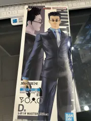 未開封 現物) HUNTER×HUNTER レオリオ 一番くじ D賞