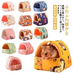 Item thumbnail for item d3ec9df4-1d97-43c7-8318-d2b77908f980