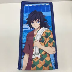 鬼滅の刃　冨岡義勇　マフラータオル　極楽湯