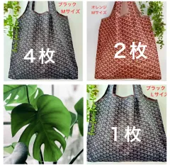 Lovechoru様　専用ページ