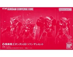2025年最新】ガンダムコンバージ トランザムの人気アイテム - メルカリ