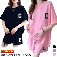 ルームウェア レディース セットアップ 夏 半袖 Tシャツ ショートパンツ 上下セット 夏用 パジャマ 2点セット ワンマイルウェア 部屋着 リラックス 寝巻き おしゃれ カジュ