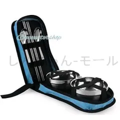 【新品?未使用】 キャンプ 食器セット カトラリーセット ステンレス鋼製 スプーン 箸セット アウトドア 旅行用 キャンプ用品 携帯便利 収納