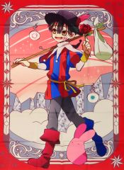 中古】ポストカード 衛宮士郎 ポストカード 「劇場版 Fate/stay night