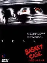 【中古】 【訳あり】 【ジャケット難あり】 バスケットケース【字幕】 [レンタル落ち] [DVD]