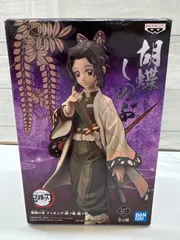 【I1-29】◇ 鬼滅の刃　フィギュア　<!-利用不可文字-!>絆の装- 拾ノ型　胡蝶しのぶ  カラーセピアver 開封済み