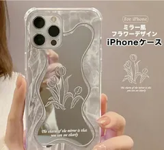 iPhone17 iphone15 ケース かわいい 韓国 花 iphone14 ケース iPhone13 ケース ケース iPhone ケース iphone16 ケース おしゃれ TPU ミラー 鏡 花 チューリップ レディース yunban615