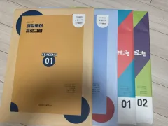 2025年最新】大学への数学スペシャルの人気アイテム - メルカリ