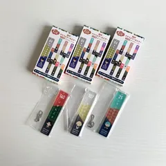 フリューくじ 刀剣乱舞ONLINE 御伴散歩 ～御伴くじ～ その3 G賞 御伴アクリルキーホルダー 豊前江 髭切 一期一振 3種 セット