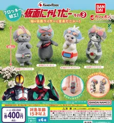 2025年最新】4」です。の人気アイテム - メルカリ