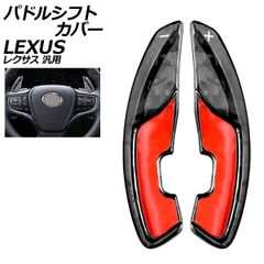 ディクセル RGM type ブレーキシュー 2024 3850054 リア ダイハツ