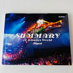 2026年最新】summary digestの人気アイテム - メルカリ