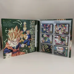 【D1490】ドラゴンボールカードダス ファイルセット