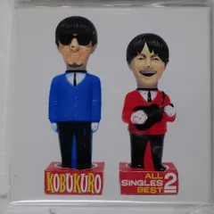 2025年最新】コブクロ レコードの人気アイテム - メルカリ