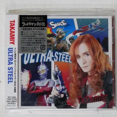 2026年最新】高見沢俊彦グッズの人気アイテム - メルカリ