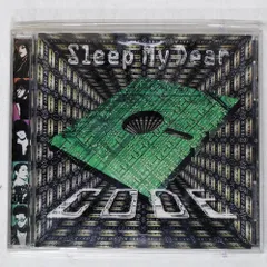 2026年最新】sleep my dearの人気アイテム - メルカリ