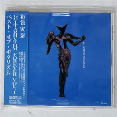 2025年最新】GUITARHYTH foreverの人気アイテム - メルカリ