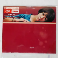 2026年最新】木村カエラ kitkatの人気アイテム - メルカリ