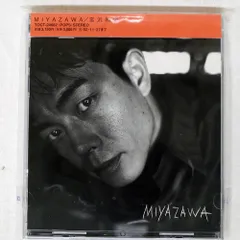 THE BOOM・宮沢和史　シングルCD　22枚セット 楽天市場】【正規品 本人歌唱】THE BOOM ザ・ブーム CD ベスト・ヒット