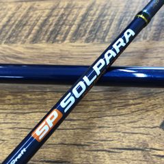 名竿　Zephyr エバーグリーン　ゼファー　pzc-72 ボートシーバス 名竿 Zephyr エバーグリーン ゼファー pzc-72 ボートシーバス - メルカリ