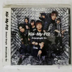 国内盤 KIS-MY-FT2/EVERYBODY GO/AVEX ENTERTAINMENT AVCD48176 CD+DVD □