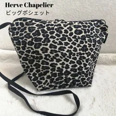 【極美品】エルベシャプリエ☆レオパード柄ミニポシェット　パンサーブラン　未使用 エルベシャプリエ ショルダーバッグ美品 極美品】エルベシャプリエ