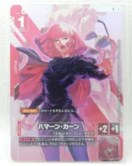 2026年最新】ニュータイプチャレンジの人気アイテム - メルカリ