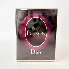 未使用 ディオール ピュア プワゾン オードゥ パルファン Christian Dior（クリスチャン・ディオール） 【並行輸入品