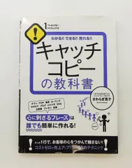 2025年最新】昴 テキストの人気アイテム - メルカリ
