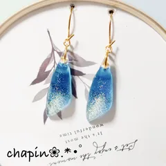 （ 897 ） 冬色 ラメ レジン ピアス イヤリング