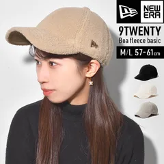 帽子 ボア キャップ ニューエラ NEWERA 9tewnty boa fleece new era ボアフリース レディース メンズ もこもこ 冬 おしゃれ 白 ホワイト ベージュ グレー ブラック 無地 シンプル ブ