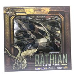 EOF-I70 モンスターハンター クリエイターズモデル 雌火竜リオレイア