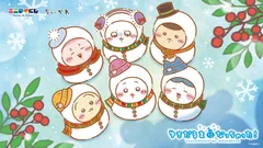 最終値下！【くじ券・販促物付き】 ちいかわ エニマイくじ 1ロット ちいかわ 2025 雪だるまになっちゃった