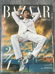 ハーパーズ バザー 雑誌 2020年 8月号 (チョ・インソン ATEEZ)