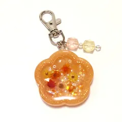 【ハンドメイド】シェイカーキーホルダー レジン オレンジ フラワー