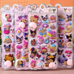 お尻3Dシール 4枚セット ハローキティ シナモロール クロミ ぷくぷくシール ステッカーデコ 装飾用 スマホケース飾り ねこ ご褒美シー おしりぷにぷにシール ごほうびシール 立体 可愛いシール 手帳 貼り付け 水筒 ペン ステッカー アルバム