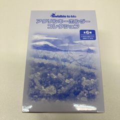 あんスタ 守沢千秋 追憶 缶バッジ 15個セット 中国 偶像夢幻祭 - メルカリ