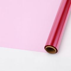 Item thumbnail for item af39b670-4ddd-48eb-8773-1dc2d97982d2