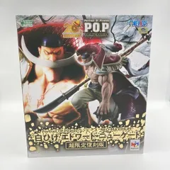 2025年最新】NEO-MAXIMUM 白ひげの人気アイテム - メルカリ