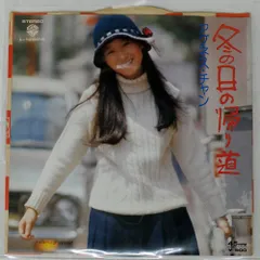 国内盤 アグネスチャン/冬の日の帰り道/WARNER BROS. L1280W 7 □