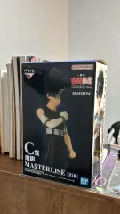 2025年最新】幽遊白書 飛影 一番くじの人気アイテム - メルカリ