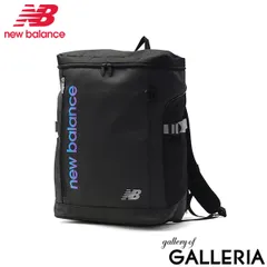 ニューバランス リュック メンズ レディース 通学 大容量 new balance 通勤 軽量 ボックス型 ボックスリュック バックパック 通学リュック スクエア A4 B4 A3 32L 撥水 SPORTS STYLE BOXRYUCK AC9667M