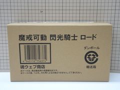 輸送箱未開封 新品 沙漠の魔王 完全復刻版 福島鉄次 秋田書店 復刻3大