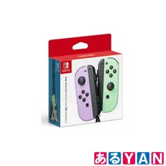(新品未使用) Nintendo Switch Joy-Con(L) パステルパープル/(R) パステルグリーン HAC-A-JAWAF 任天堂 4902370551136