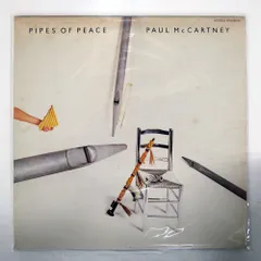 2025年最新】pipesの人気アイテム - メルカリ