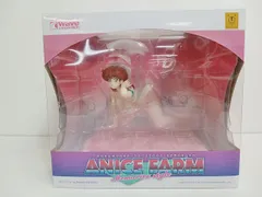 2025年最新】超音戦士ボーグマン アニス・ファーム[Memories style]の