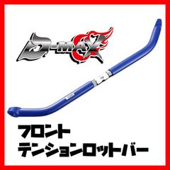 スロコン SUBARU GRB BLITZ インプレッサ STI GR系 - メルカリ