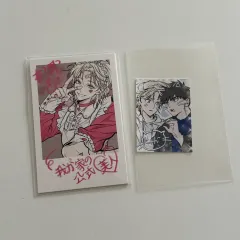 2025年最新】ヨンウンの人気アイテム - メルカリ