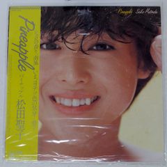 LPレコード「Pineapple」松田聖子 - メルカリ