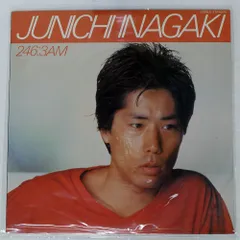 2026年最新】246:3AM cd 稲垣潤一の人気アイテム - メルカリ